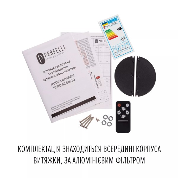 Фото - Витяжка вбудована Perfelli NUOVA 6JWRBM NERO SILENZIO